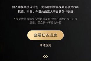 解说员：资金问题得到有效解决，浙江队确定会去踢亚冠了